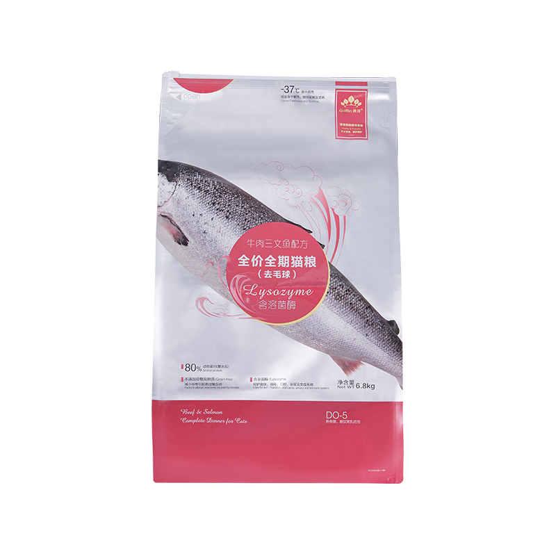 5 kg, 10 kg, 15 kg påse med dragkedja för hundgodis 5 kg, 10 kg, 15 kg påse med dragkedja för hundgodis