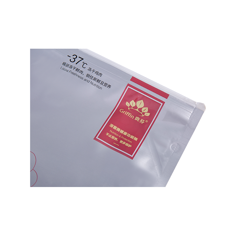 5 kg, 10 kg, 15 kg påse med dragkedja för hundgodis 5 kg, 10 kg, 15 kg påse med dragkedja för hundgodis