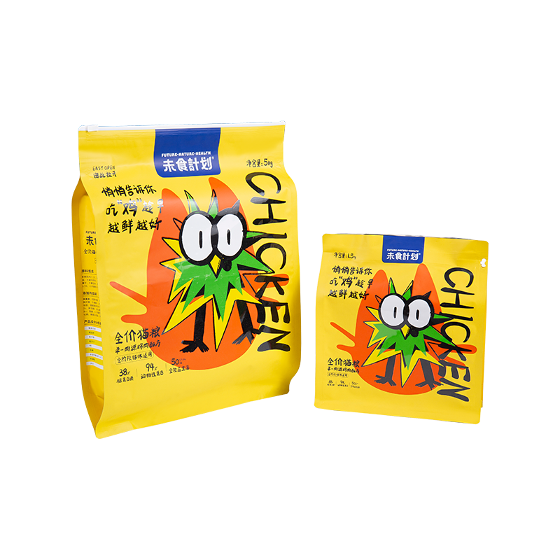 5 kg, 10 kg, 15 kg påse med dragkedja för hundgodis 5 kg, 10 kg, 15 kg påse med dragkedja för hundgodis