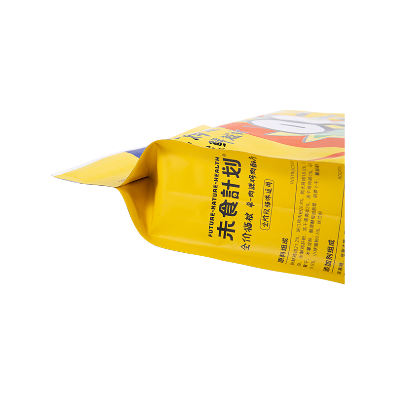 5 kg, 10 kg, 15 kg påse med dragkedja för hundgodis 5 kg, 10 kg, 15 kg påse med dragkedja för hundgodis