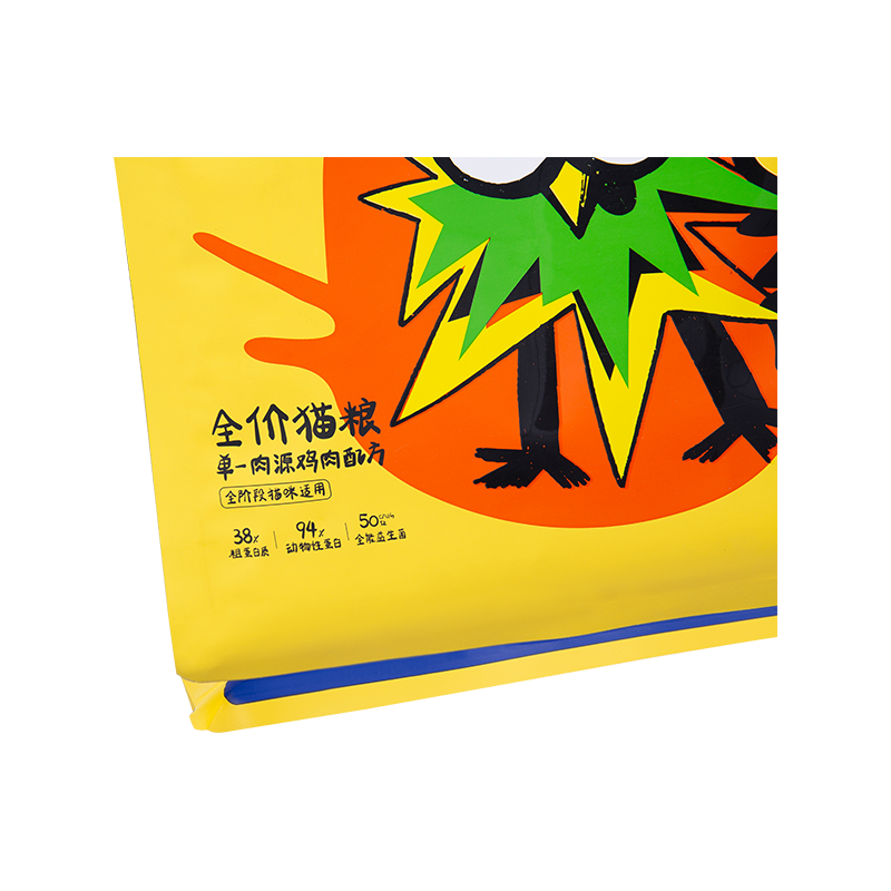 5 kg, 10 kg, 15 kg påse med dragkedja för hundgodis 5 kg, 10 kg, 15 kg påse med dragkedja för hundgodis