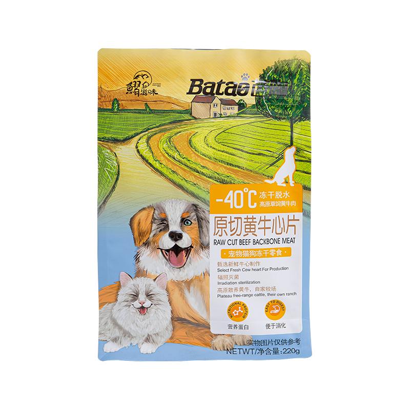 1-3 kg påse med platt botten för hundgodis 1-3 kg påse med platt botten för hundgodis