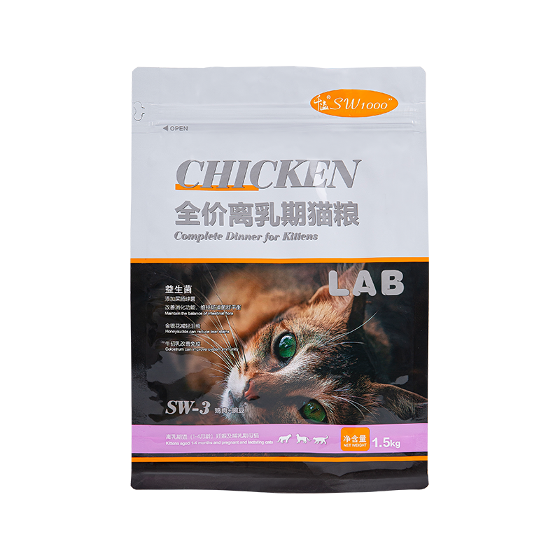 1-3 kg påse med platt botten för hundgodis 1-3 kg påse med platt botten för hundgodis