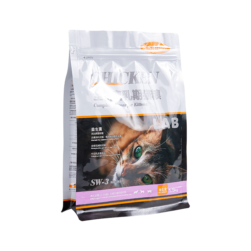 1-3 kg påse med platt botten för hundgodis 1-3 kg påse med platt botten för hundgodis