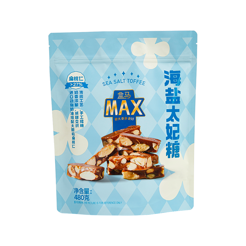 Färgglad Stand up godispåse Färgglad Stand up godispåse