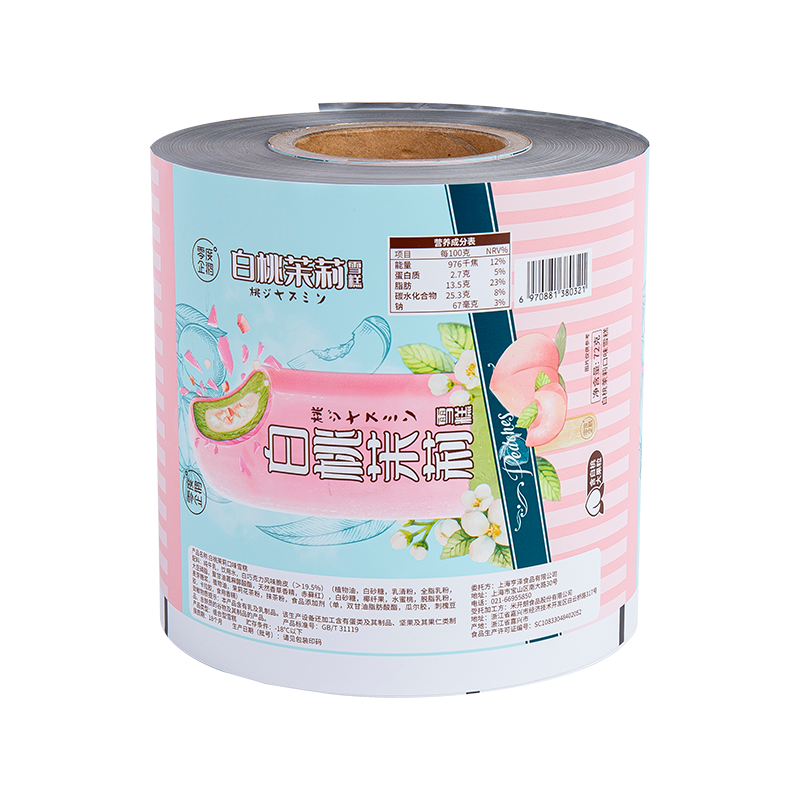 Flerskikts co-extruderingsfilm Popsicle Printing Film Roll Flerskikts co-extruderingsfilm Popsicle Printing Film Roll