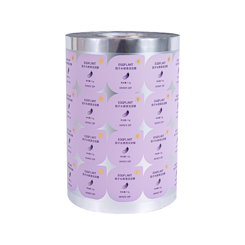 Ljusblockerande syreisolerande kosmetisk utskriftsfilmrulle Ljusblockerande syreisolerande kosmetisk utskriftsfilmrulle