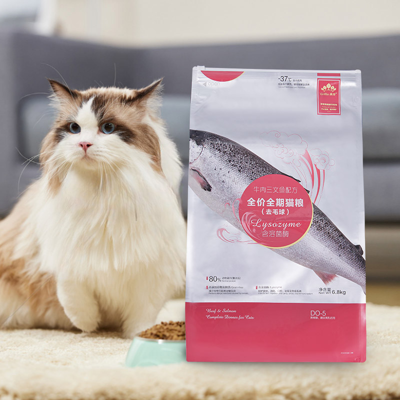 5 kg, 10 kg, 15 kg påse med dragkedja för hundgodis