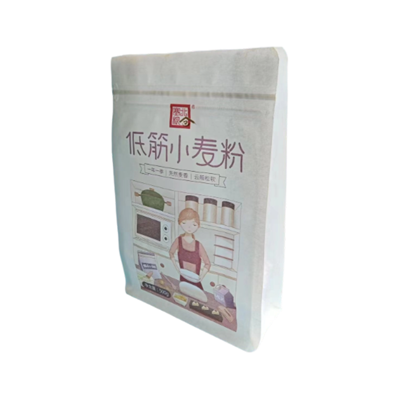 Tuff, hållbar, andningsbar, rivtålig nedbrytbar kraftpapperspåse