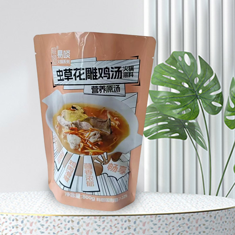 Fuktsäker universal ståpåse