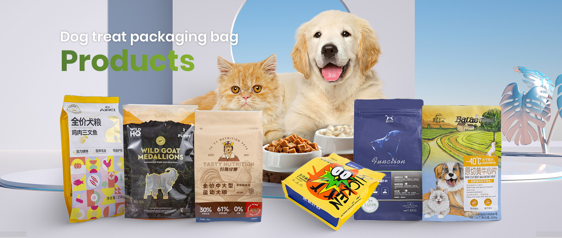 SC Shanghai New Material Tech. Co., Ltd.